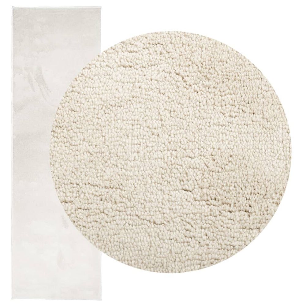 vidaXL Rug OVIEDO Short Pile Beige 80x250 cm - SILVIONIX