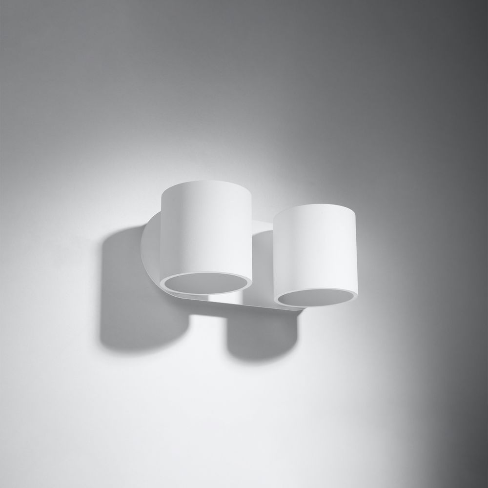 Wall lamp aluminum Orbis modern Design G9 - SILVIONIX